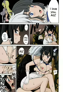 Page 8 of Kami Pai - preview thumbnail