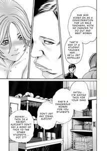Page 106 of Hajimete no Sense. - preview thumbnail