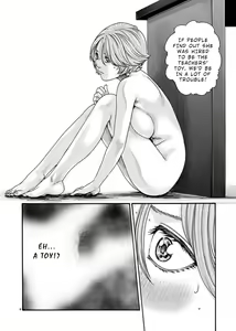 Page 107 of Hajimete no Sense. - preview thumbnail