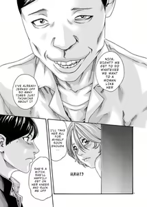 Page 108 of Hajimete no Sense. - preview thumbnail