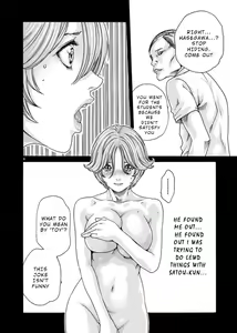 Page 109 of Hajimete no Sense. - preview thumbnail