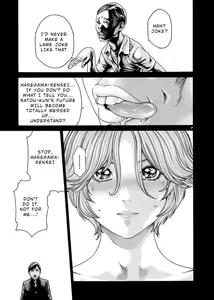 Page 110 of Hajimete no Sense. - preview thumbnail
