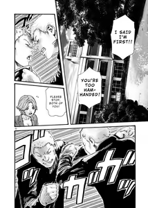 Page 11 of Hajimete no Sense. - preview thumbnail