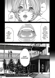 Page 116 of Hajimete no Sense. - preview thumbnail