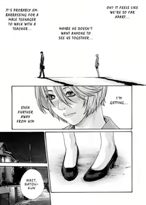 Page 126 of Hajimete no Sense. - preview thumbnail