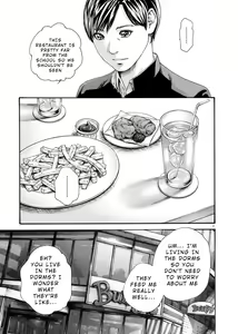 Page 128 of Hajimete no Sense. - preview thumbnail