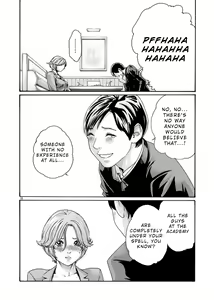 Page 131 of Hajimete no Sense. - preview thumbnail