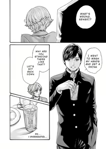Page 135 of Hajimete no Sense. - preview thumbnail