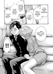 Page 136 of Hajimete no Sense. - preview thumbnail
