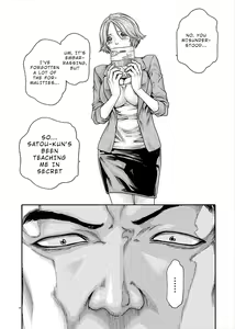 Page 165 of Hajimete no Sense. - preview thumbnail