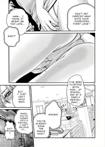 Page 174 of Hajimete no Sense. - preview thumbnail