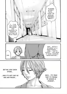 Page 178 of Hajimete no Sense. - preview thumbnail
