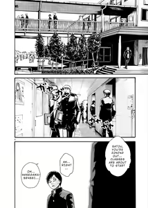 Page 183 of Hajimete no Sense. - preview thumbnail