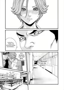 Page 186 of Hajimete no Sense. - preview thumbnail