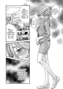 Page 187 of Hajimete no Sense. - preview thumbnail