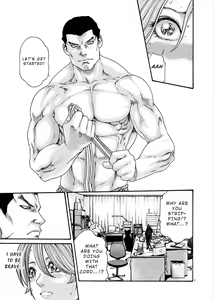Page 188 of Hajimete no Sense. - preview thumbnail