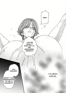 Page 196 of Hajimete no Sense. - preview thumbnail