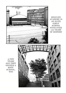 Page 23 of Hajimete no Sense. - preview thumbnail