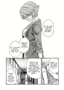 Page 27 of Hajimete no Sense. - preview thumbnail