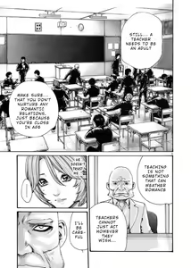 Page 46 of Hajimete no Sense. - preview thumbnail