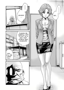 Page 49 of Hajimete no Sense. - preview thumbnail
