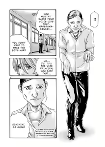 Page 51 of Hajimete no Sense. - preview thumbnail