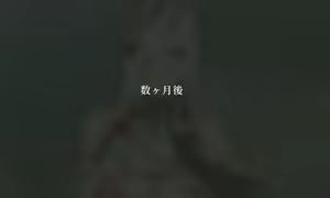Page 12 of 申鹤の野外任務- - preview thumbnail