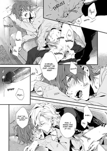 Page 9 of W⇔K (decensored) - preview thumbnail