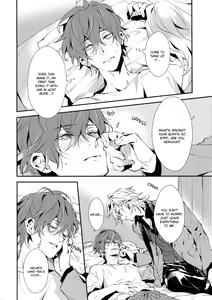 Page 11 of Zenbu, Ai no Katachi | Everything is a Form of Love (decensored) - preview thumbnail