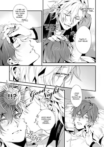 Page 12 of Zenbu, Ai no Katachi | Everything is a Form of Love (decensored) - preview thumbnail