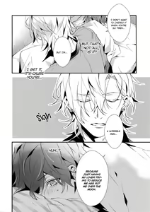 Page 15 of Zenbu, Ai no Katachi | Everything is a Form of Love (decensored) - preview thumbnail