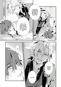 Page 16 of Zenbu, Ai no Katachi | Everything is a Form of Love (decensored) - preview thumbnail