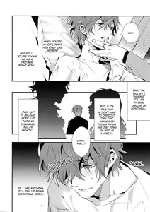 Page 17 of Zenbu, Ai no Katachi | Everything is a Form of Love (decensored) - preview thumbnail