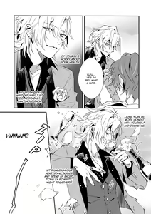 Page 18 of Zenbu, Ai no Katachi | Everything is a Form of Love (decensored) - preview thumbnail