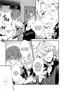Page 20 of Zenbu, Ai no Katachi | Everything is a Form of Love (decensored) - preview thumbnail