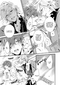 Page 24 of Zenbu, Ai no Katachi | Everything is a Form of Love (decensored) - preview thumbnail