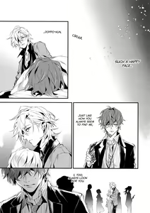 Page 26 of Zenbu, Ai no Katachi | Everything is a Form of Love (decensored) - preview thumbnail
