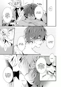 Page 28 of Zenbu, Ai no Katachi | Everything is a Form of Love (decensored) - preview thumbnail