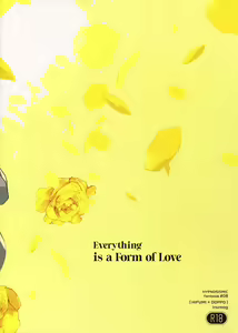 Page 30 of Zenbu, Ai no Katachi | Everything is a Form of Love (decensored) - preview thumbnail
