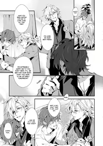 Page 4 of Zenbu, Ai no Katachi | Everything is a Form of Love (decensored) - preview thumbnail