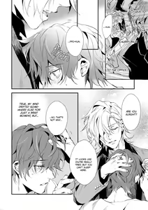 Page 7 of Zenbu, Ai no Katachi | Everything is a Form of Love (decensored) - preview thumbnail