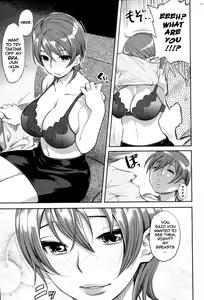 Page 5 of Ai Key | Love Key - preview thumbnail