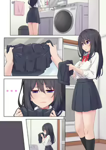 Page 189 of Futanari CG-shuu 3 - preview thumbnail
