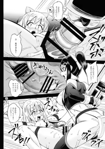Page 28 of Mahoushoujyo Rensei System EPISODE 05 - preview thumbnail