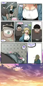 Page 8 of My childhood friend turned out to be a live streaming pornstar! Ch. 2 (uncensored) - preview thumbnail
