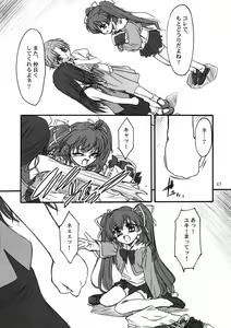 Page 46 of TOMOMI-XXX - preview thumbnail