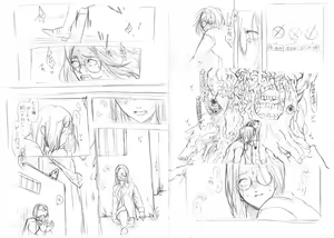 Page 8 of Meijou Shi Gatai Kyoufu Ni Osowa Reru Shingan-chan No Ohanashi - preview thumbnail