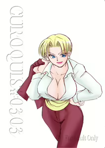 CUROQUIS# 0303 — hentai manga cover on Fhentai