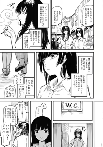 Page 26 of CAN - preview thumbnail