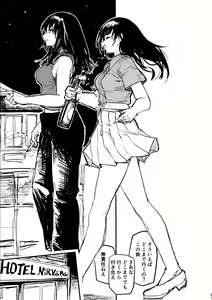 Page 6 of CAN - preview thumbnail